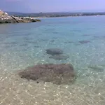 Casa Cobalto - Lascio Tutto Vivo A *